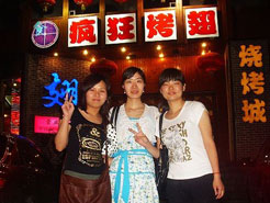 个旧烧烤加盟,学烧烤技术,开烧烤店多少钱烧烤加盟
